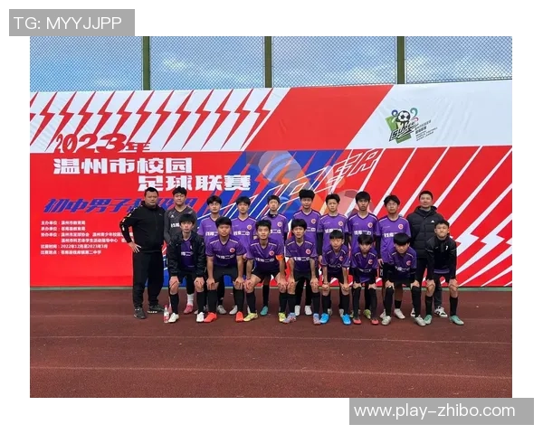 深圳足球行业招聘信息汇总助你快速找到理想工作机会